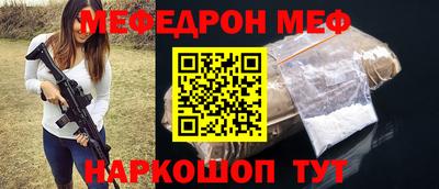 Альфа ПВП Донецк
