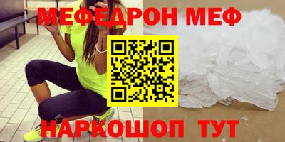 Альфа ПВП Донецк