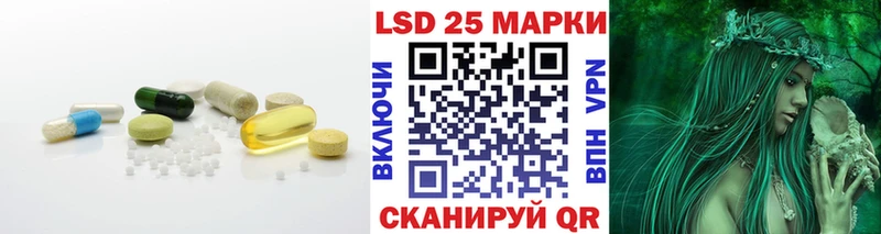 hydra онион  даркнет сайт  Каменск-Шахтинский  Лсд 25 экстази ecstasy 