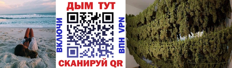 МАРИХУАНА LSD WEED  ссылка на мегу ССЫЛКА  Каменск-Шахтинский 
